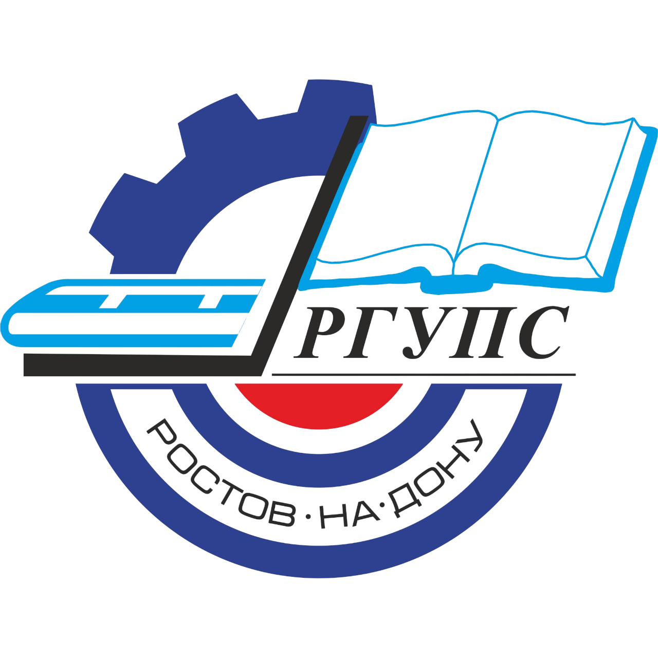 Logo РГУПС